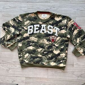 Ecko Unlimited Camouflage Men's Sweater